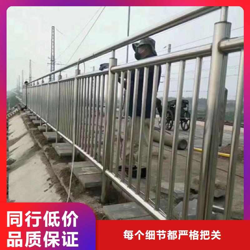护栏满足客户所需