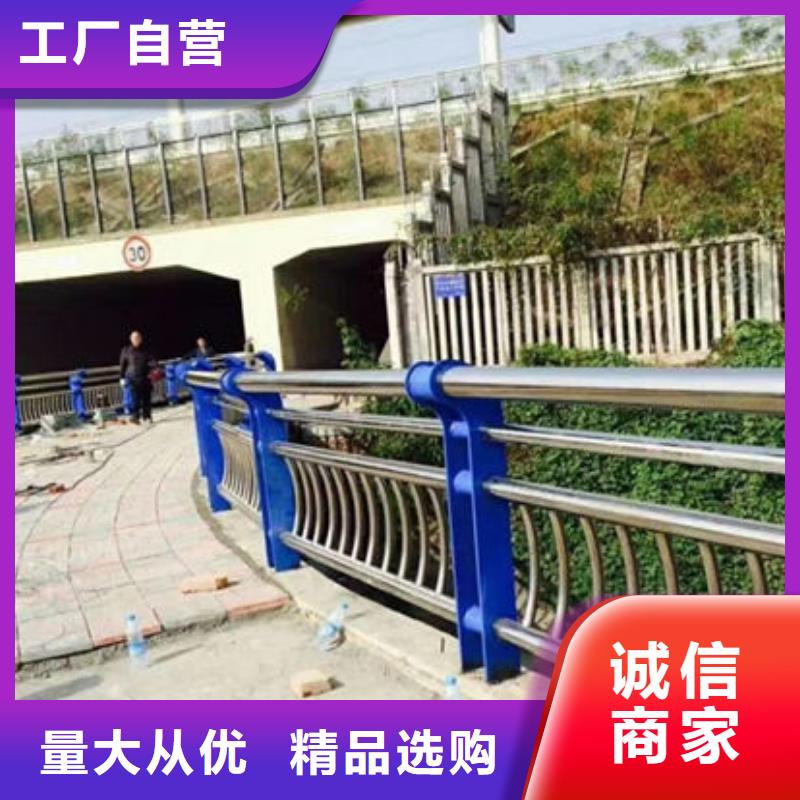 护栏产地厂家直销