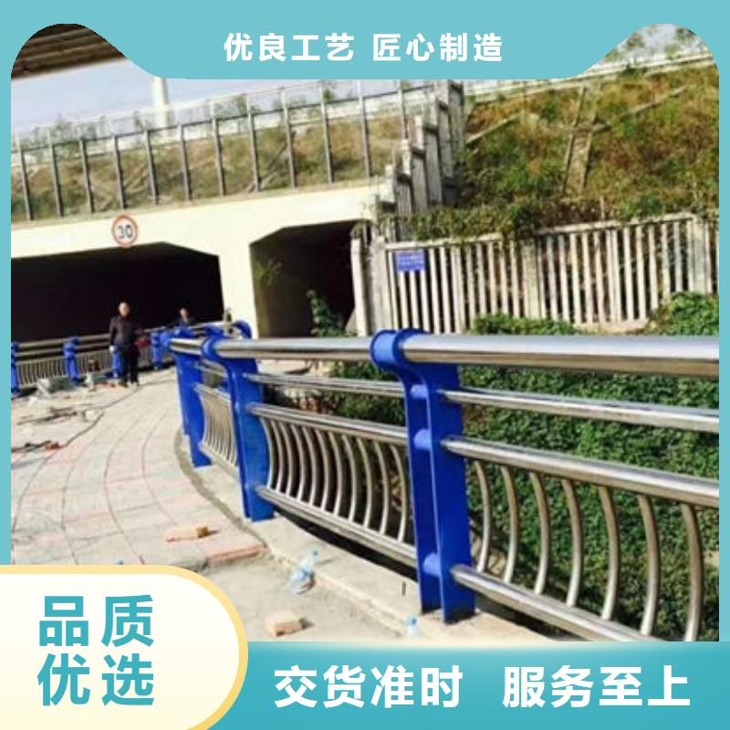 护栏实体诚信厂家