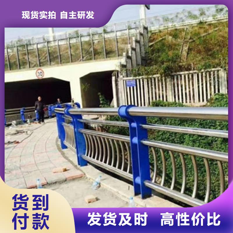 护栏-河堤防撞护栏打造好品质