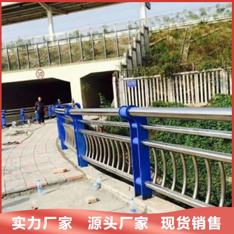 护栏好货直销
