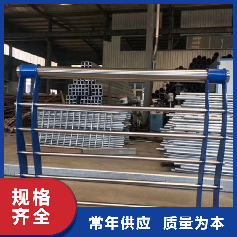 护栏质检严格放心品质