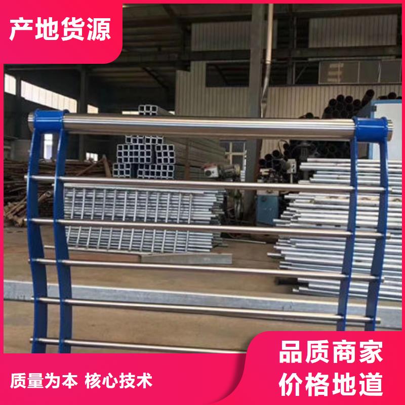 护栏实力优品