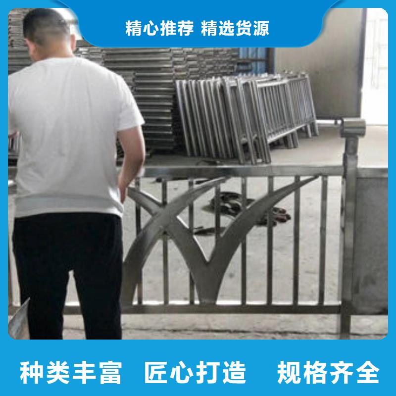 护栏订购