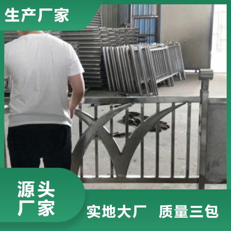 护栏工程施工案例
