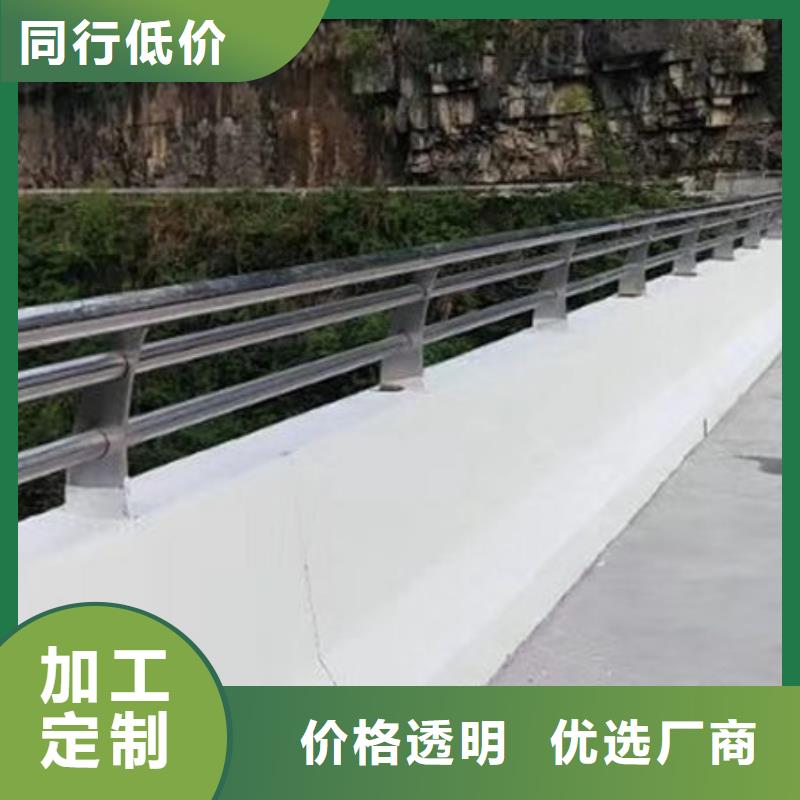 护栏品质可靠