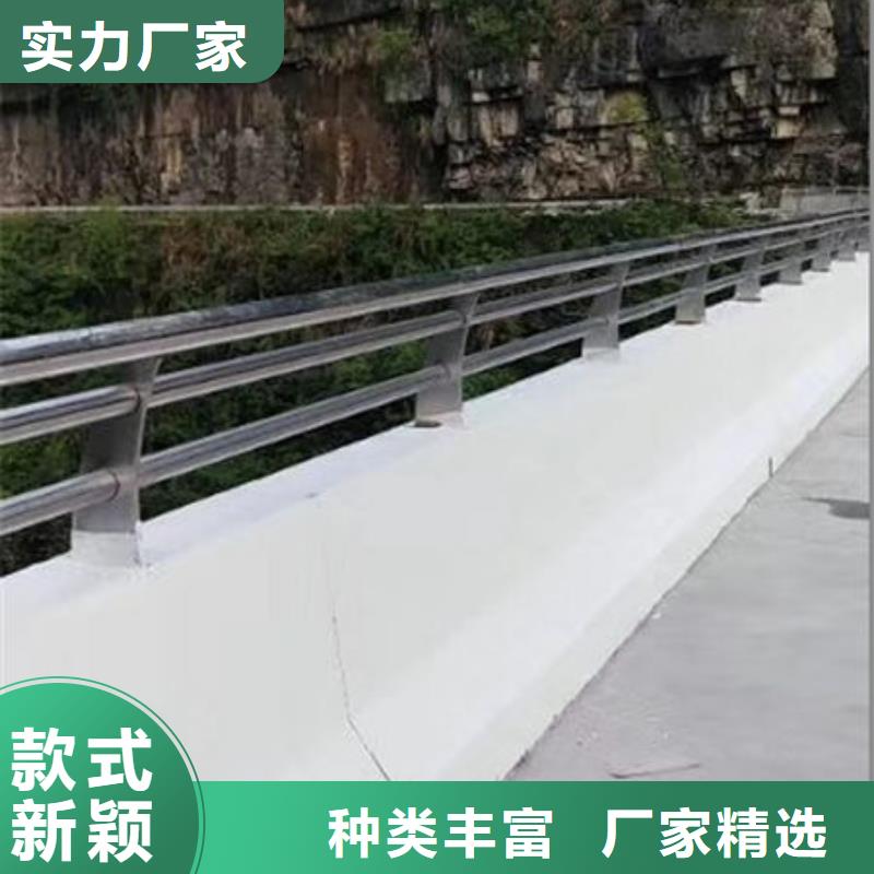 护栏质量无忧
