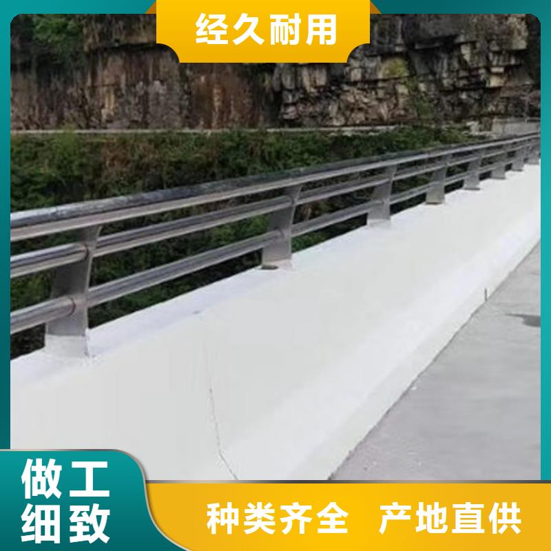 护栏防撞护栏信誉有保证