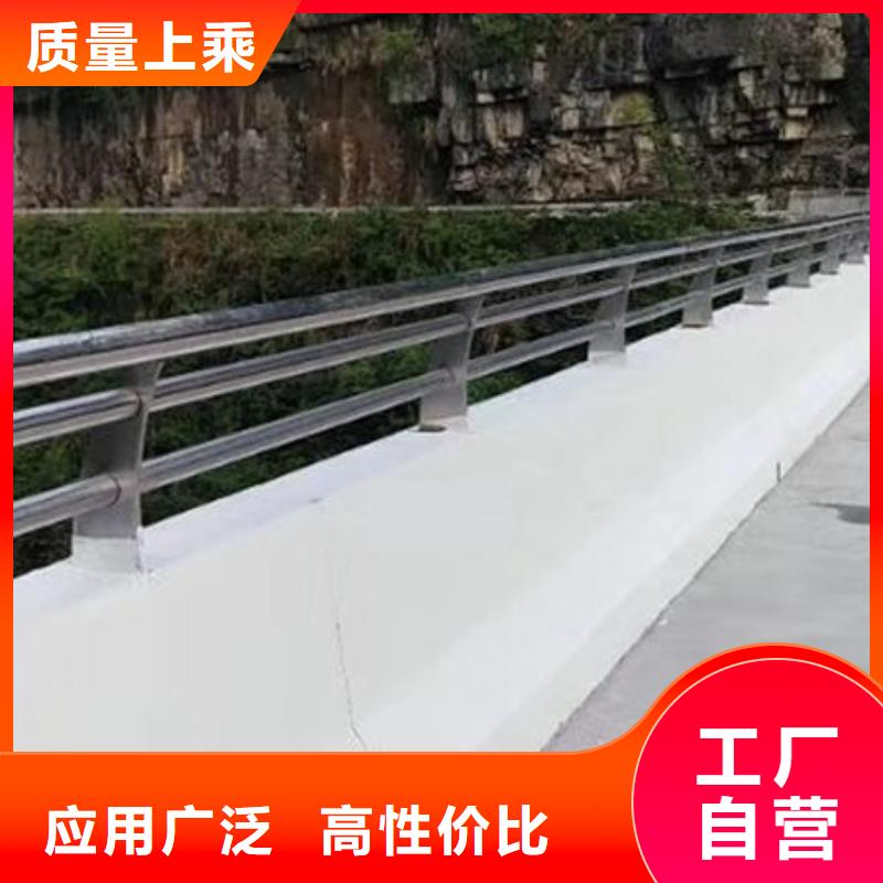 护栏品质商家