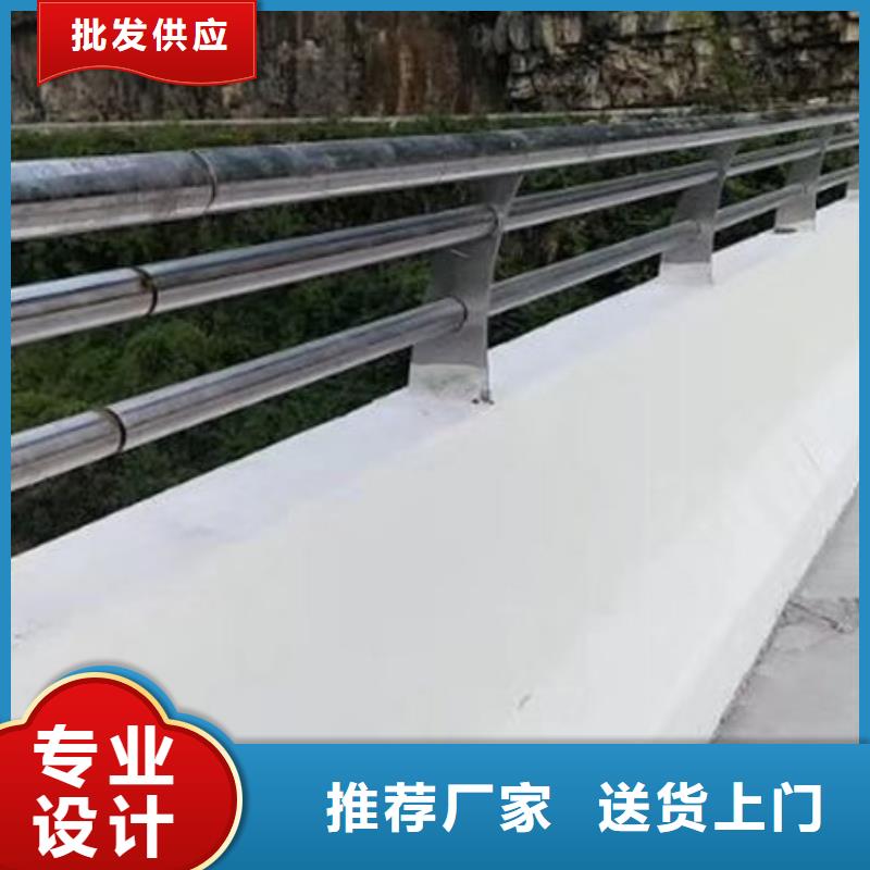 护栏桥梁景观栏杆精选优质材料