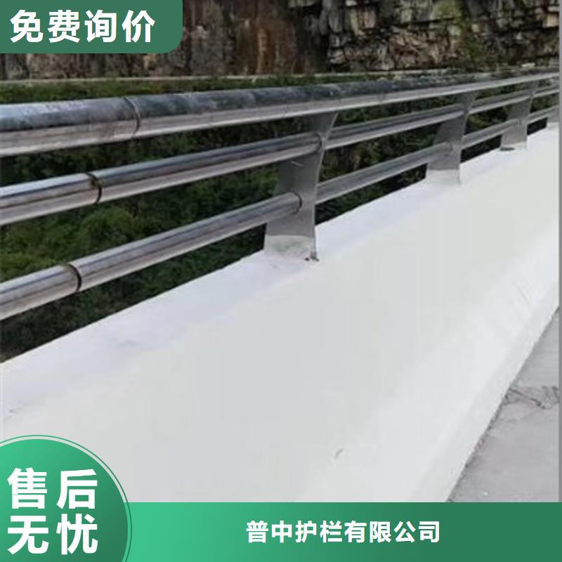 护栏满足多种行业需求