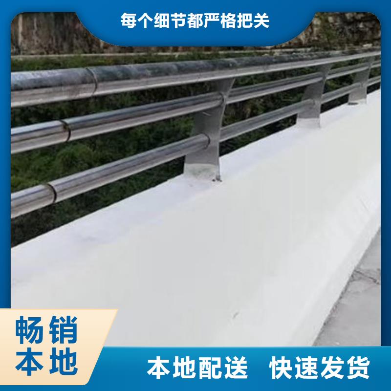 护栏 桥梁护栏诚信商家