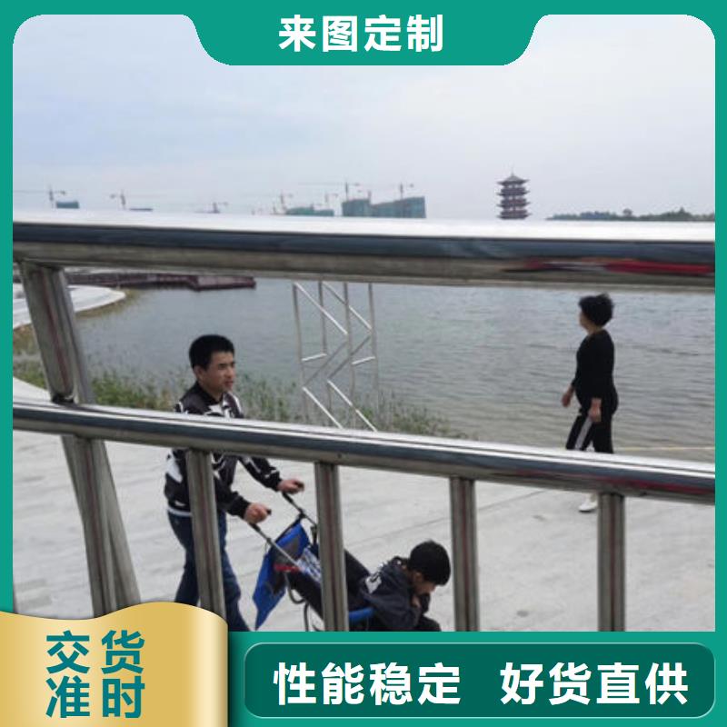 护栏免费寄样