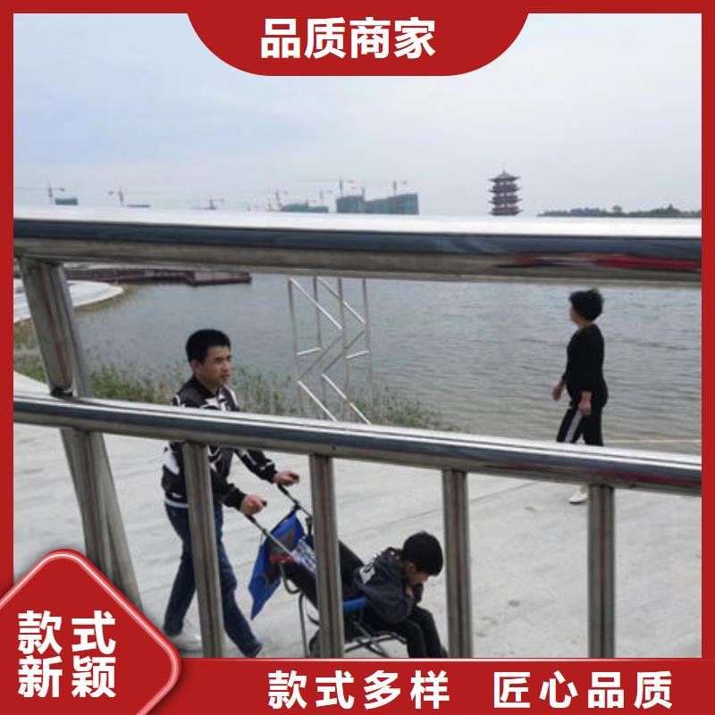 护栏买的是放心