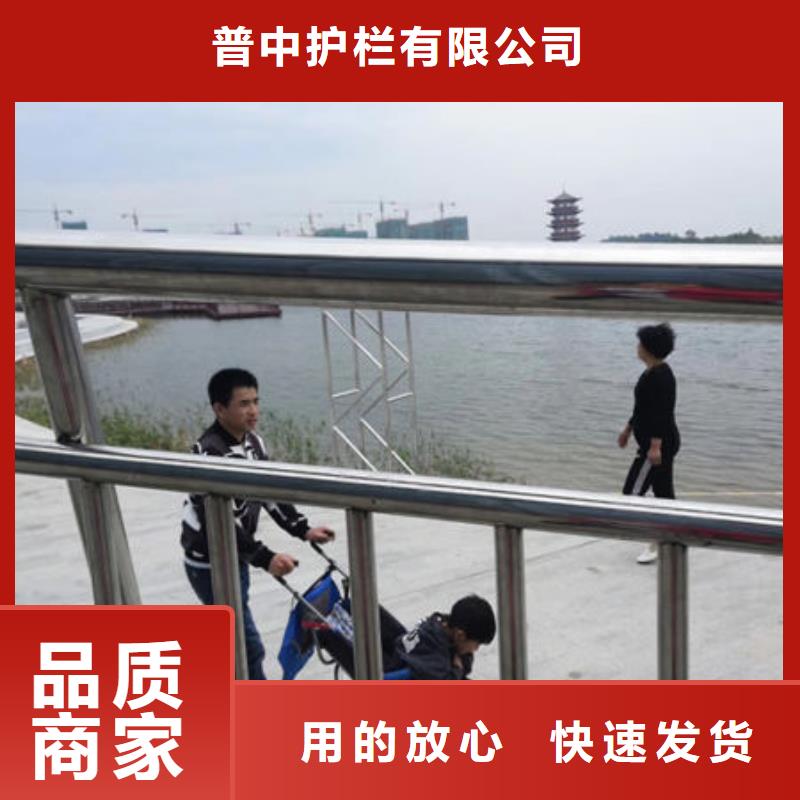 护栏低价货源