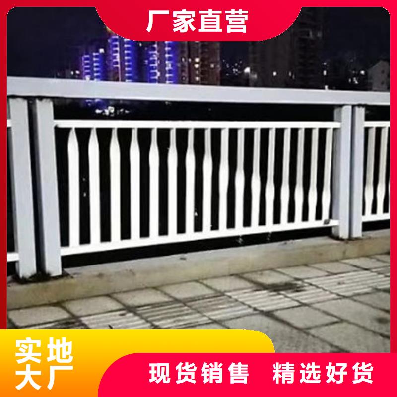 护栏细节决定品质
