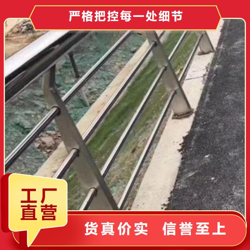 护栏优选厂商