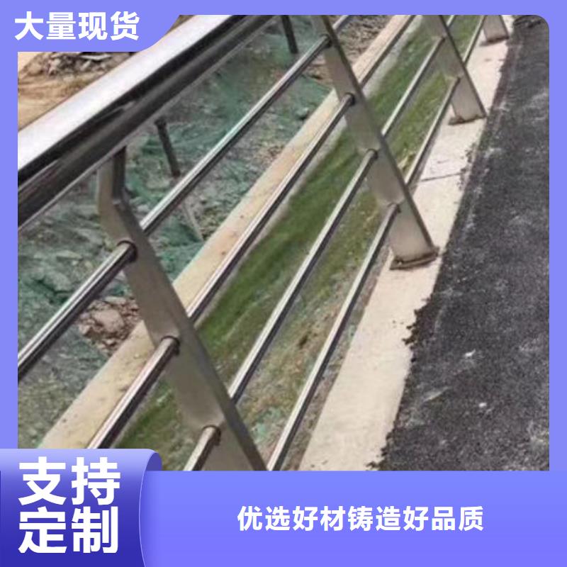 护栏实力工厂