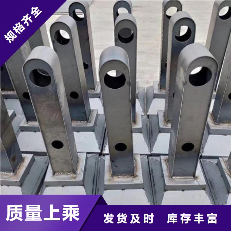 护栏细节决定品质