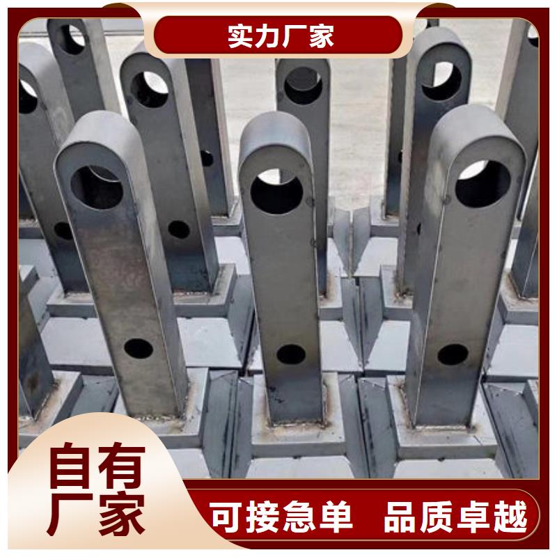护栏厂家直销规格多样