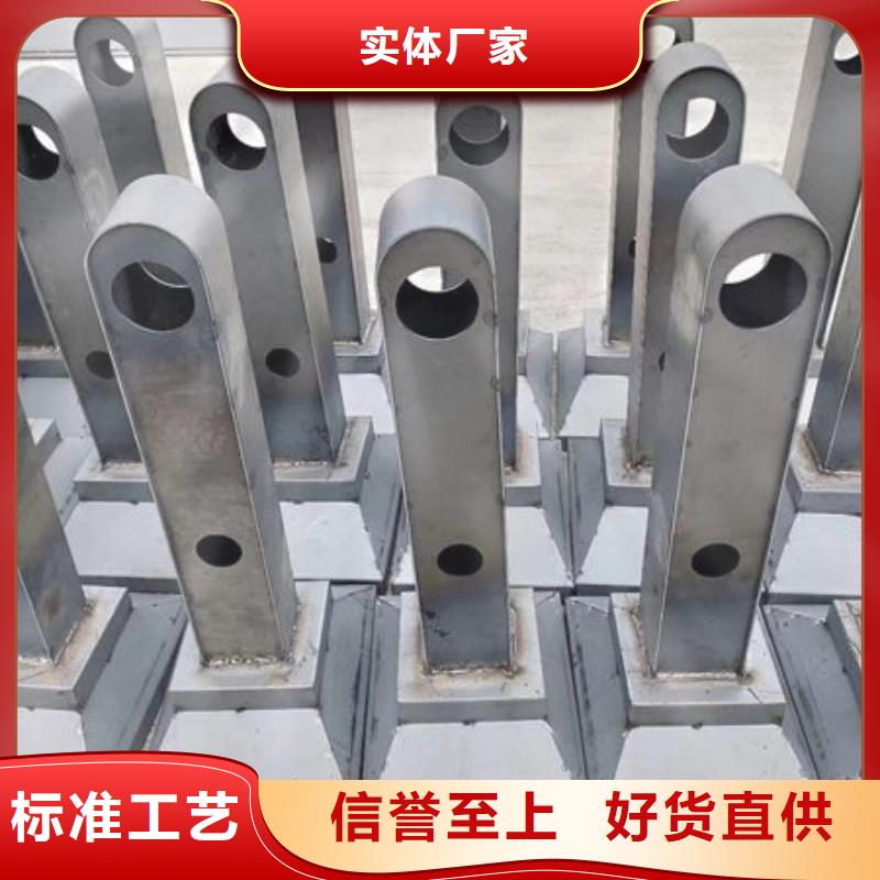护栏长期供应