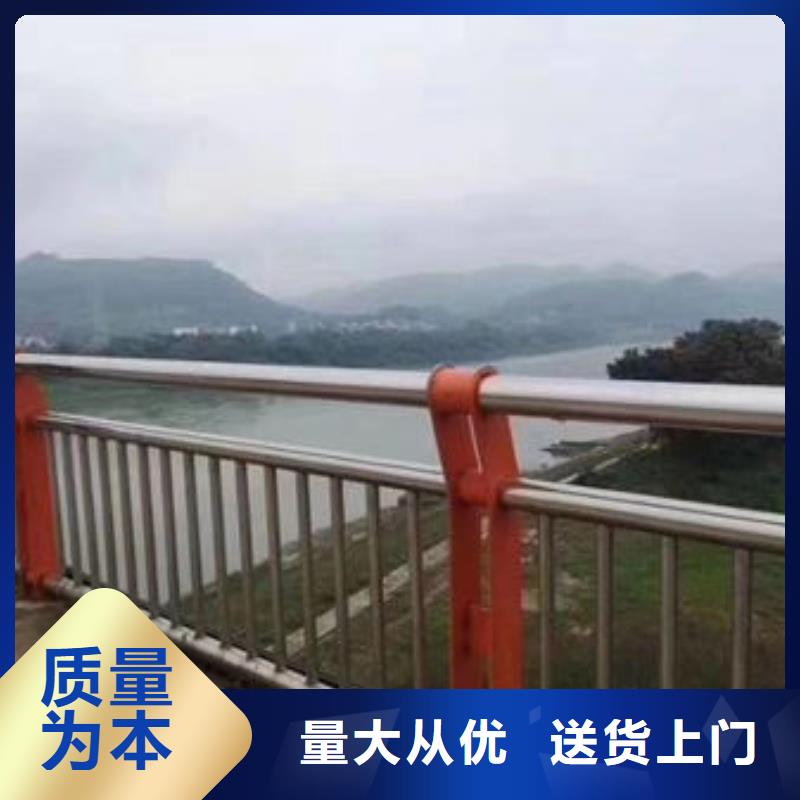 护栏市场行情
