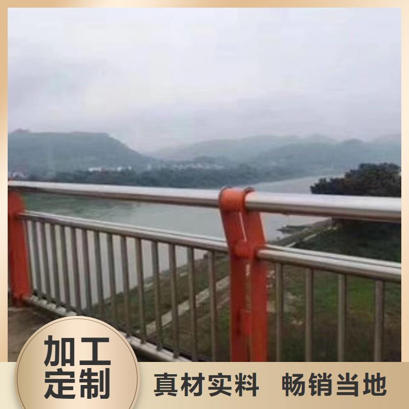 护栏有口皆碑