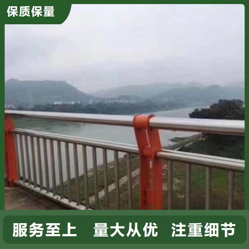 护栏专业的生产厂家
