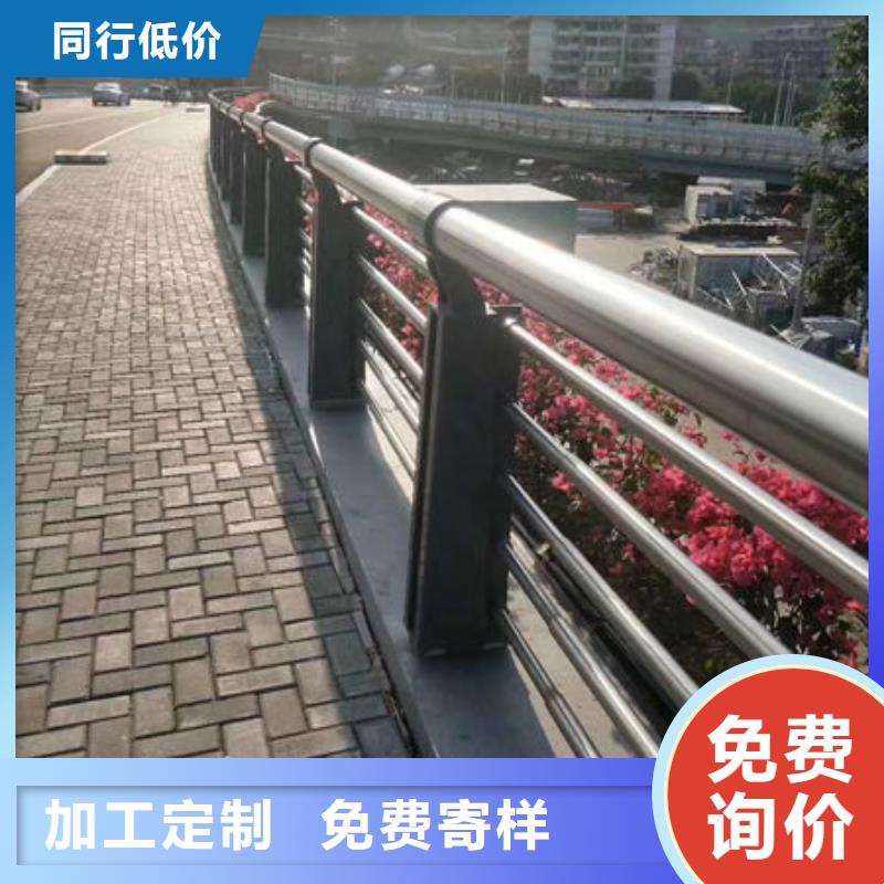 护栏颜色尺寸款式定制