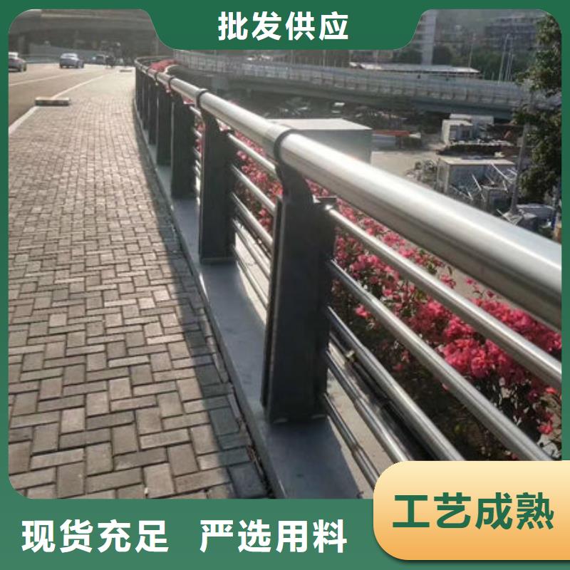 护栏价格实惠