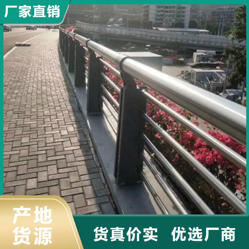 护栏品质无所畏惧