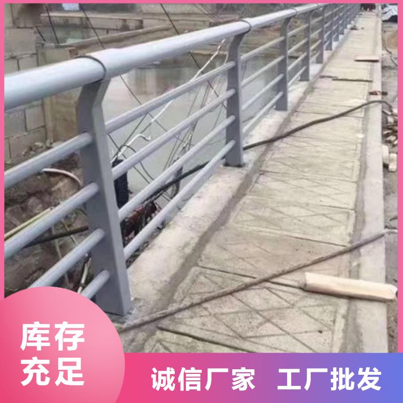 护栏实力见证