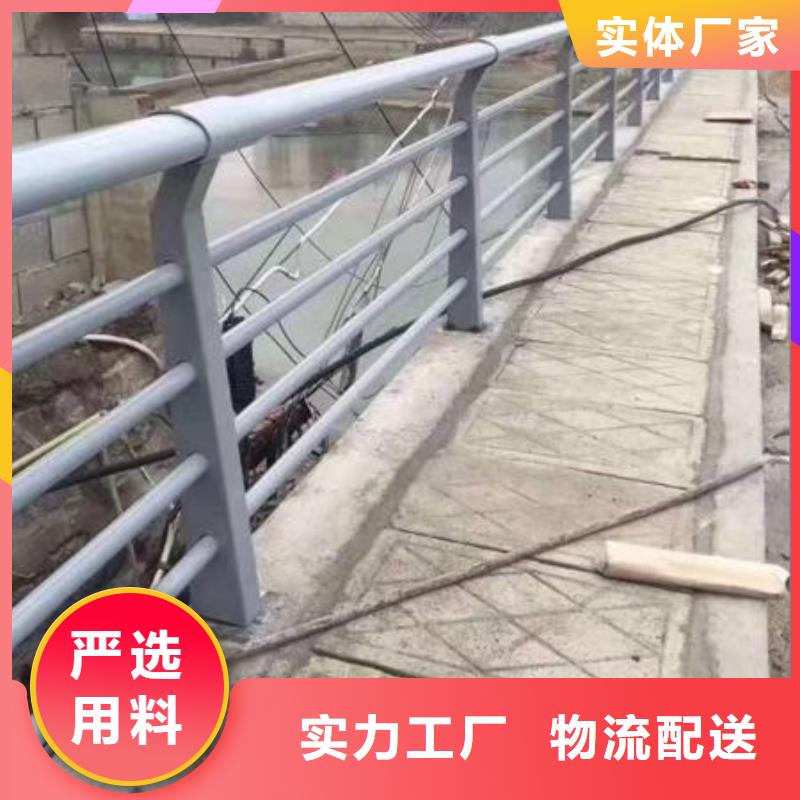 护栏【交通护栏】现货直发