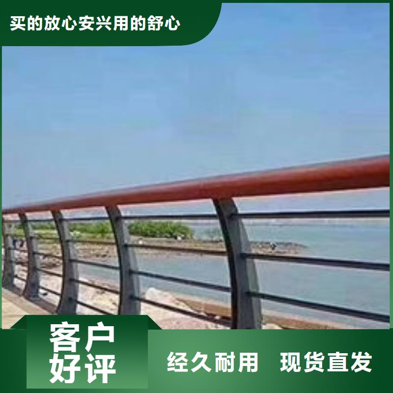 道路景观护栏-视频-广东省道路景观护栏-【该地】可服务区域汕头|韶关|梅州|潮州|江门|肇庆|汕尾