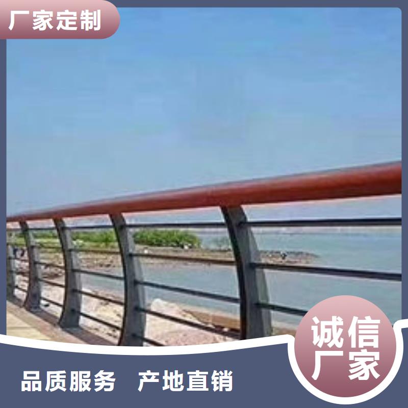 护栏细节严格凸显品质