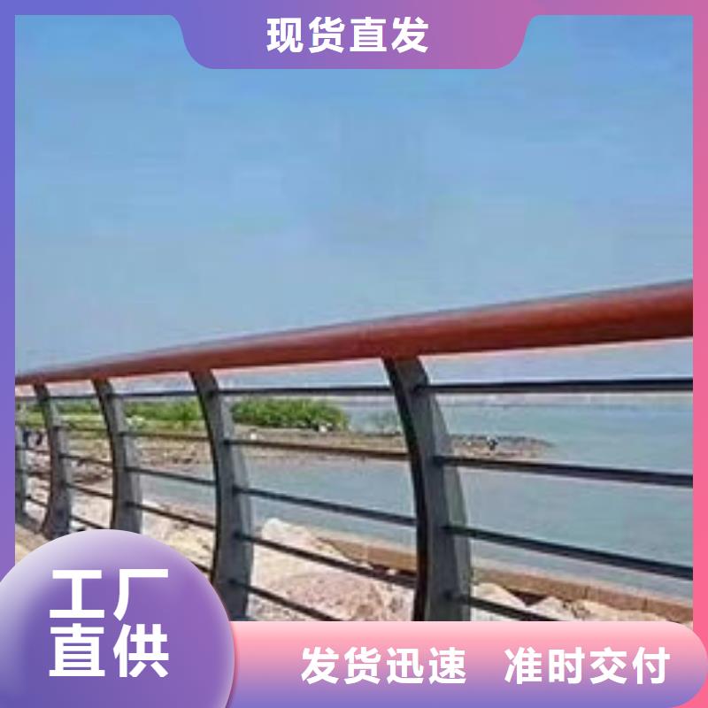 护栏工程施工案例