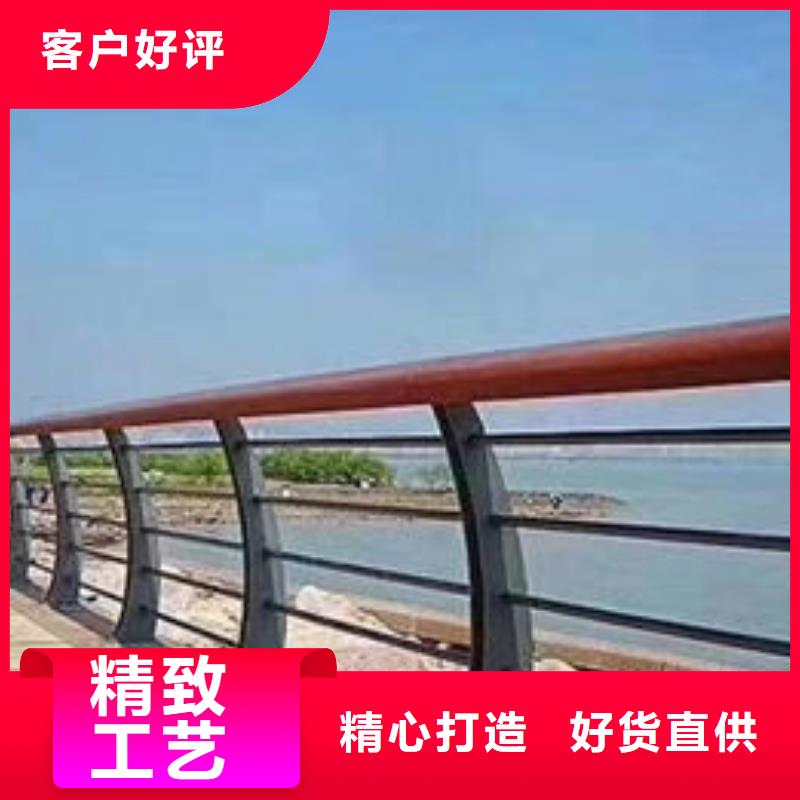 护栏用好材做好产品