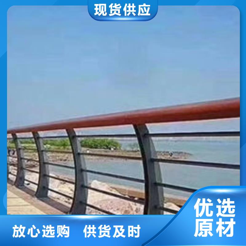 护栏实力见证