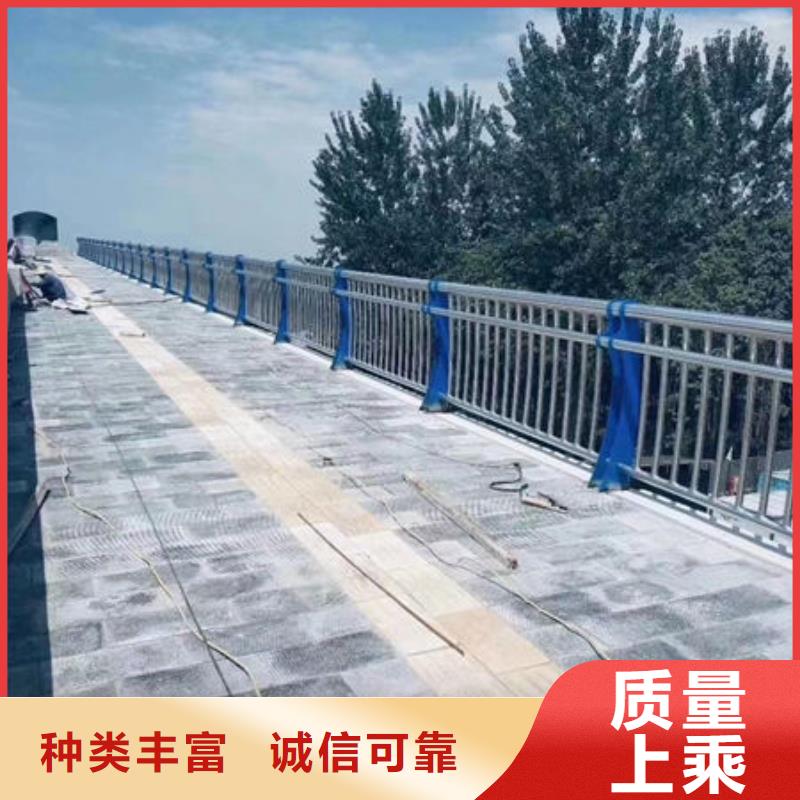 护栏价格地道