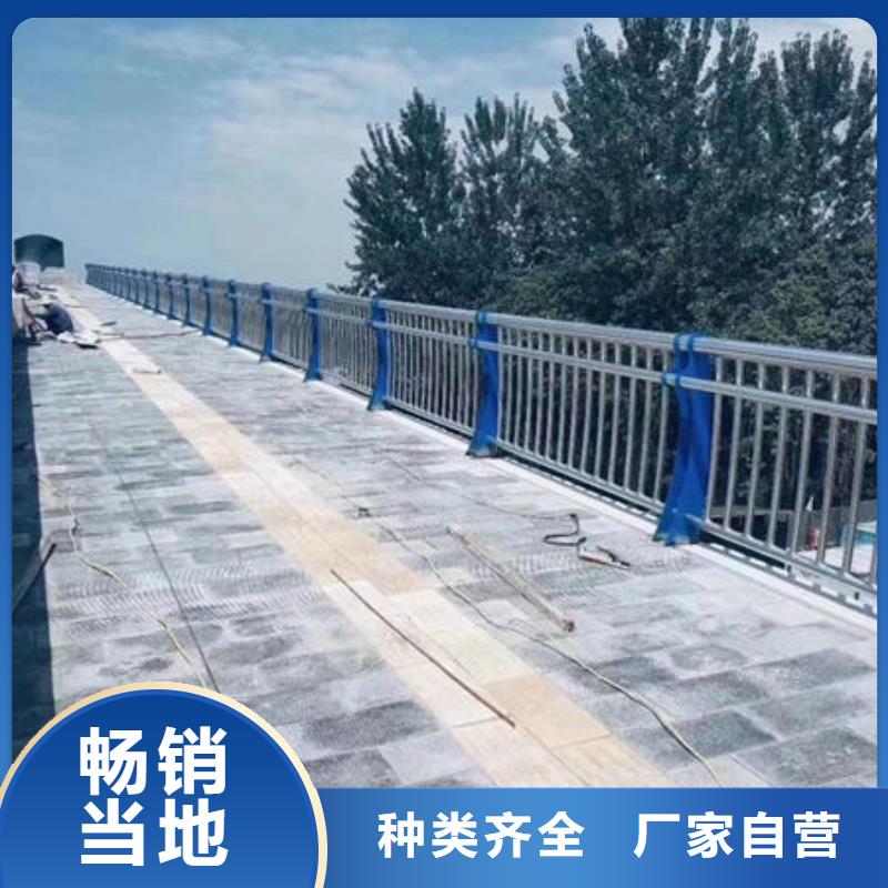 护栏快速物流发货