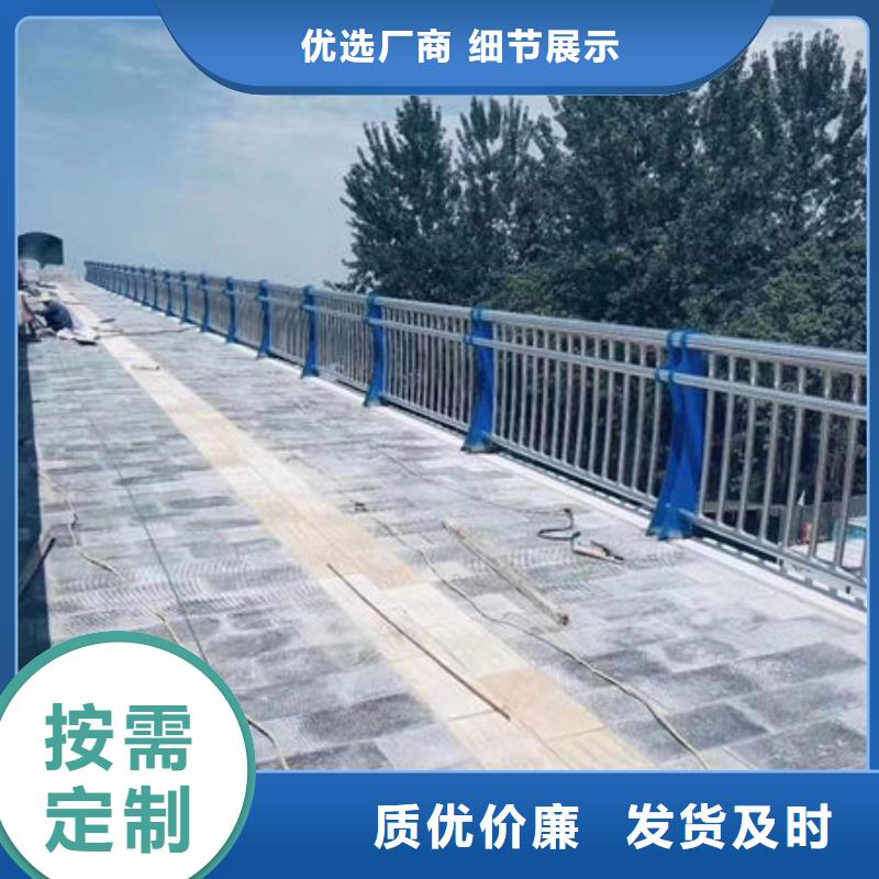 护栏-铝合金防撞护栏质检严格