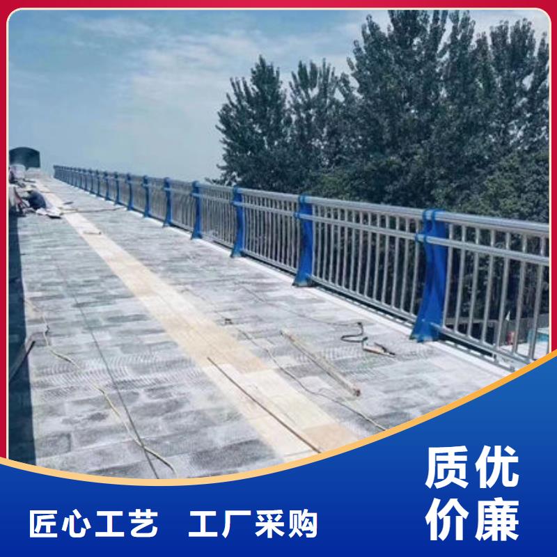 护栏品质卓越
