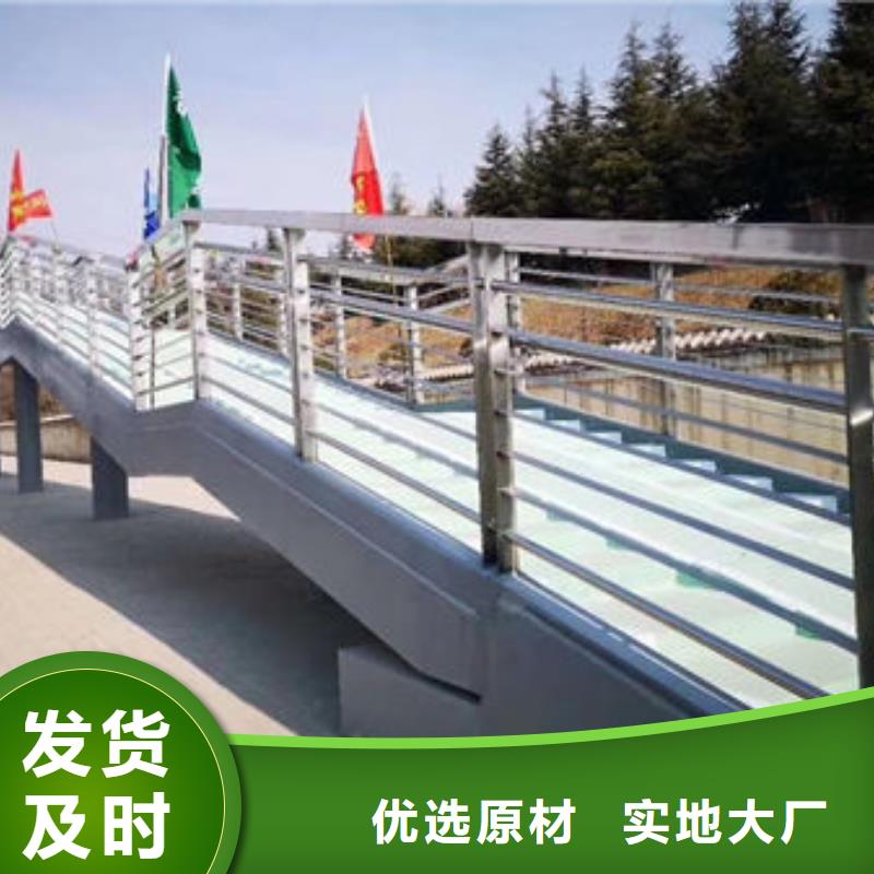 护栏价格地道