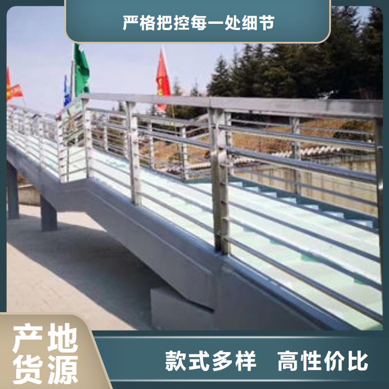护栏量大更优惠