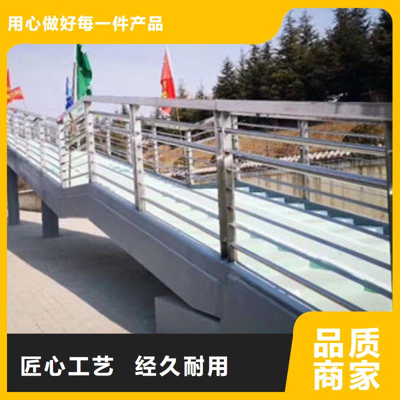 护栏桥梁护栏好产品有口碑