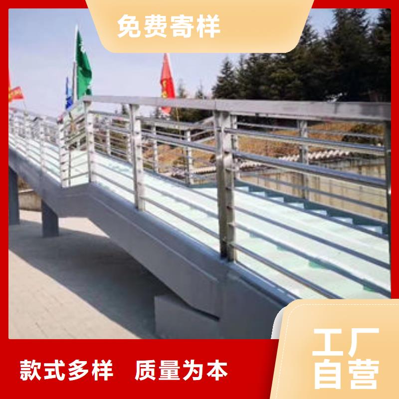 护栏好品质选我们