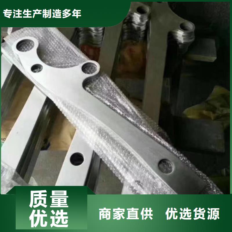 护栏优选厂商