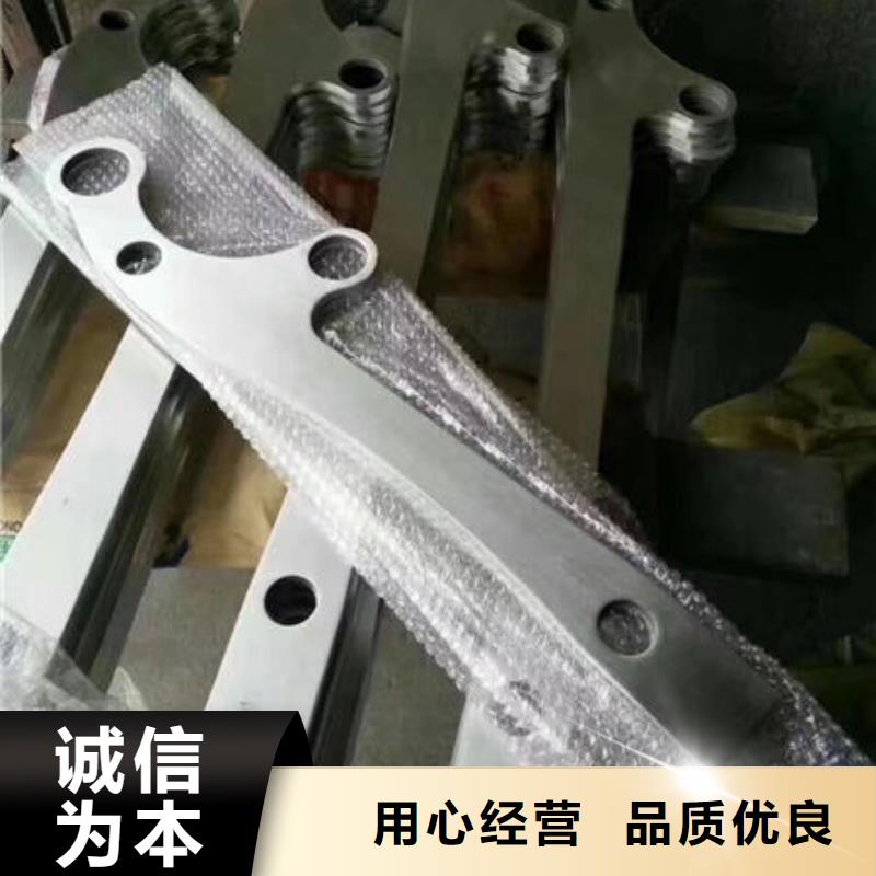 护栏桥梁铝合金栏杆客户满意度高