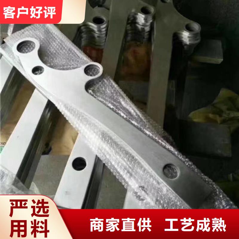 护栏桥梁铝合金栏杆准时交付