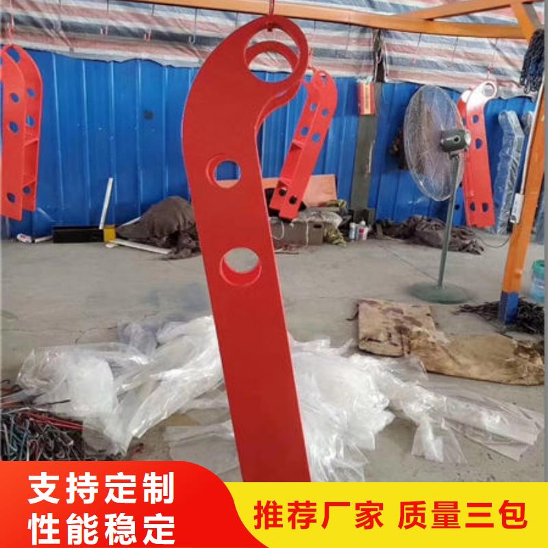 护栏 热镀锌立柱厂家规格全